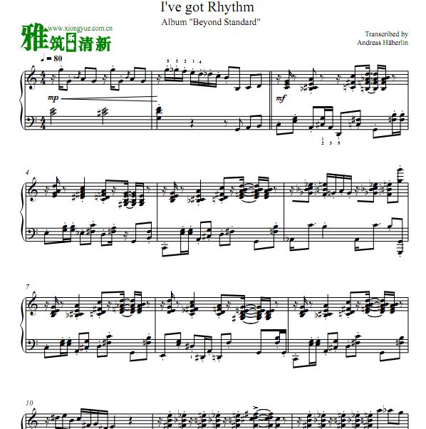上原广美 I've Got Rhythm 爵士钢琴谱