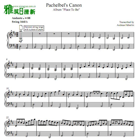 上原广美 Pachelbel's Canon 钢琴谱