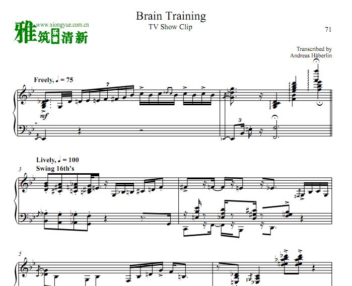 上原广美 Brain Training 爵士钢琴谱