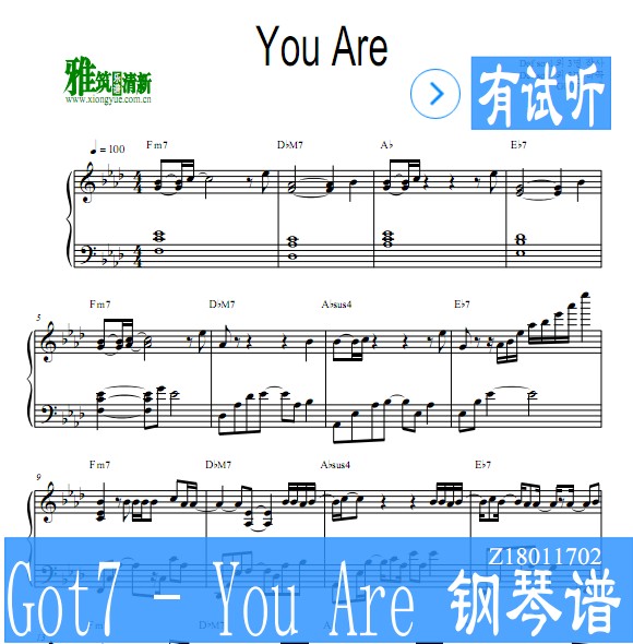 GOT7 - you are