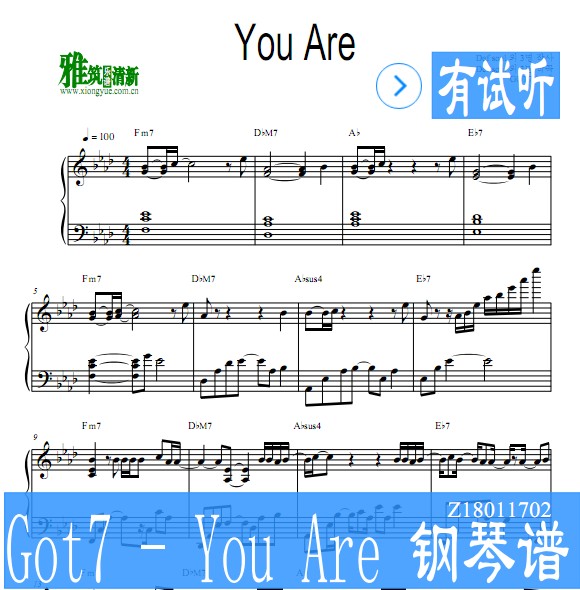 GOT7 - you are钢琴谱