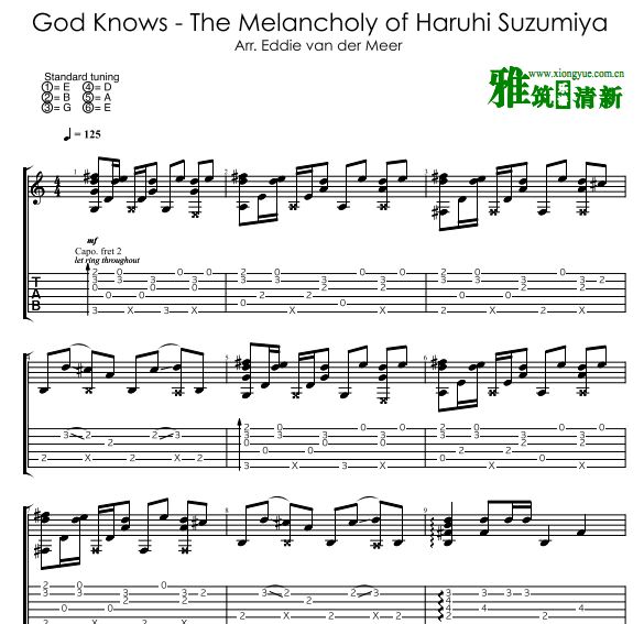 Eddie - God Knows 指弹吉他谱