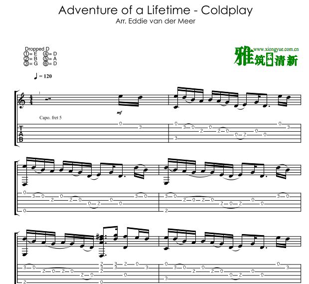 Eddie版 Coldplay - Adventure of a Lifetime指弹吉他谱