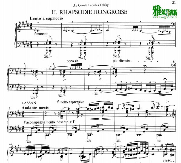 李斯特 匈牙利狂想曲第2首钢琴谱