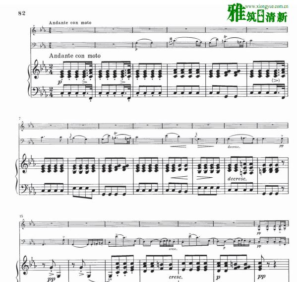 舒伯特 降E大调第二号钢琴三重奏谱
