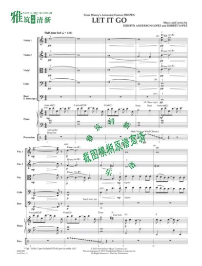 冰雪奇缘 Let It Go交响弦乐合奏谱 