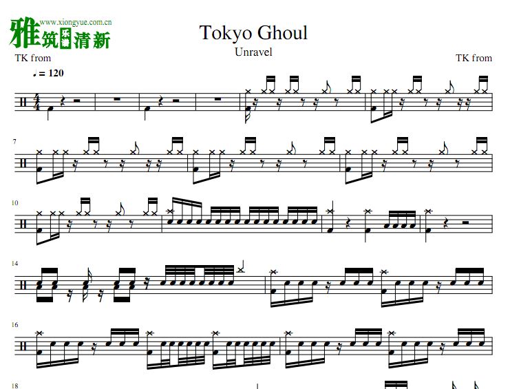 Tokyo Ghoul东京食尸鬼 Unravel鼓谱