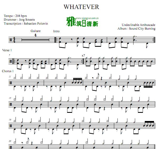 undeclinable - ambuscade whatever爵士鼓谱 高级