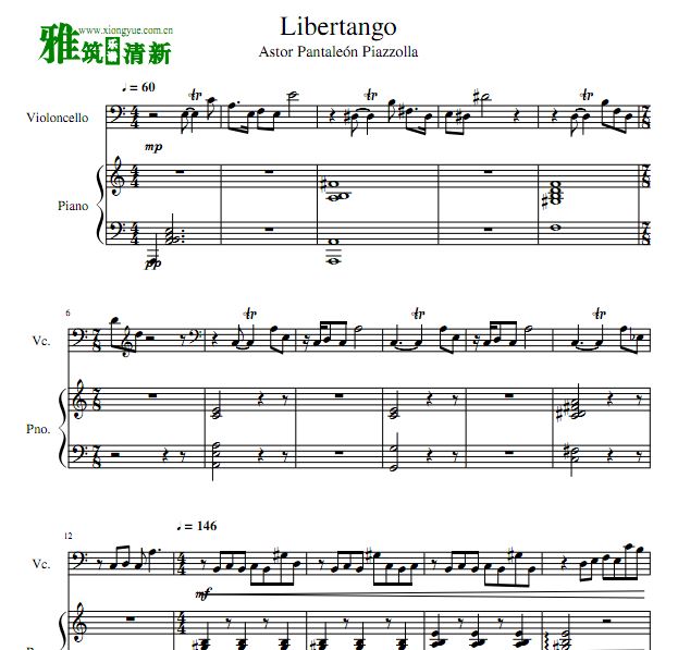 皮亚佐拉自由探戈Libertango大提琴钢琴二重奏谱