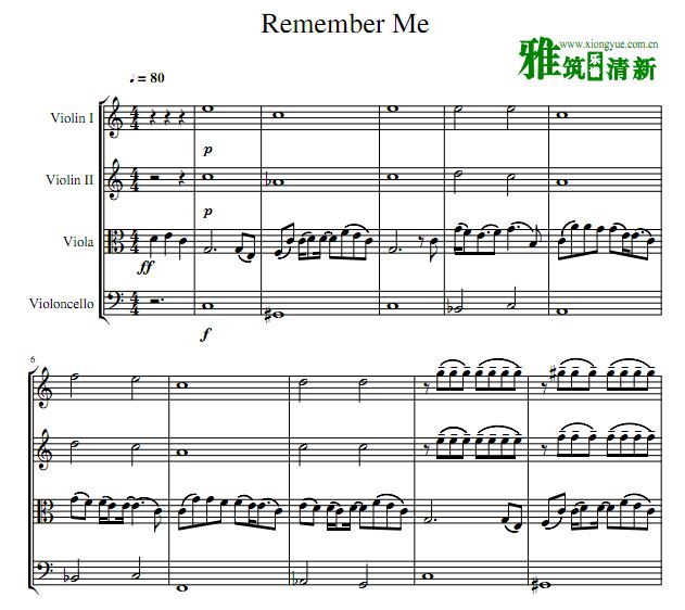 寻梦环游记 Remember Me弦乐四重奏谱