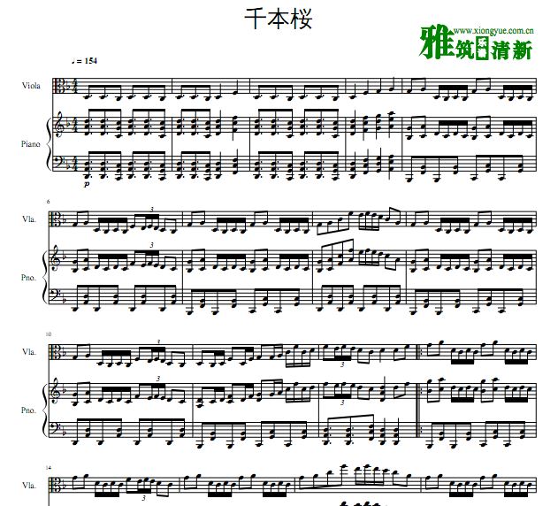 Senbonzakura 千本樱中提琴钢琴二重奏谱