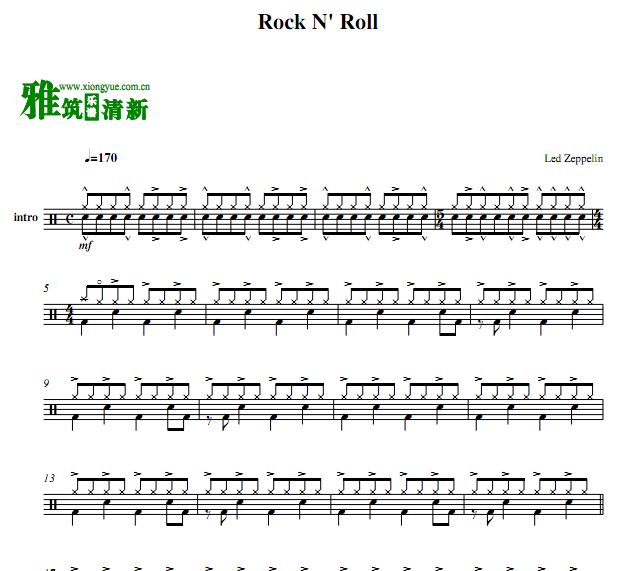 齐柏林飞艇 Rock and Roll鼓谱