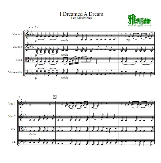 Les Miserable - I Dreamed a Dream弦乐四重奏谱