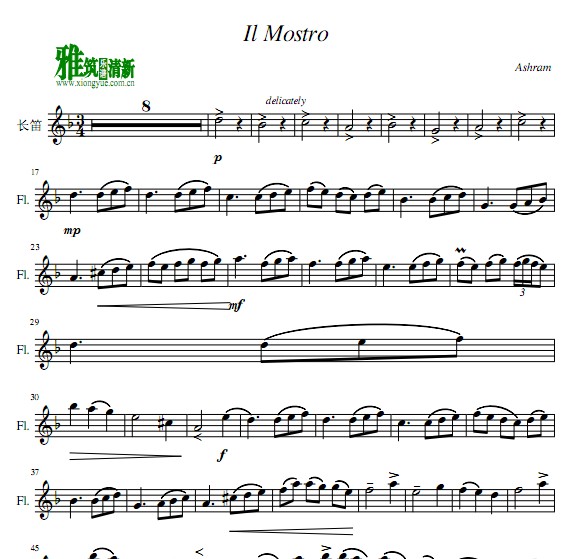 Ashram- Il Mostro长笛谱