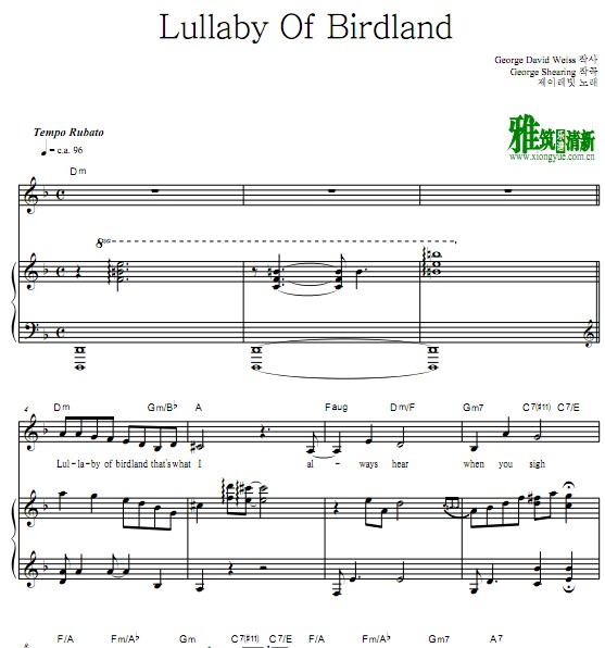J Rabbit版 Lullaby Of Birdland钢琴弹唱谱
