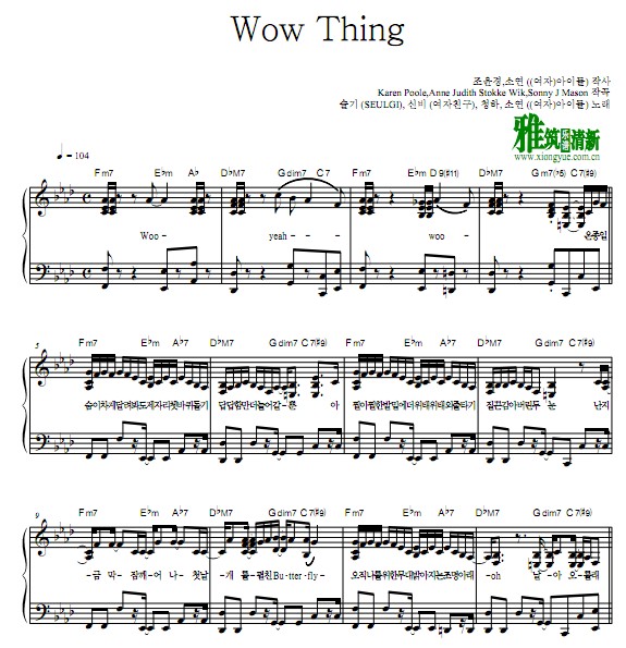 Wow Thing钢琴谱
