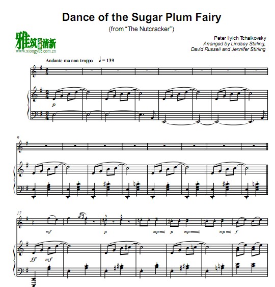 林赛·斯特林- Dance of the Sugar Plum Fairy小提琴钢琴伴奏谱