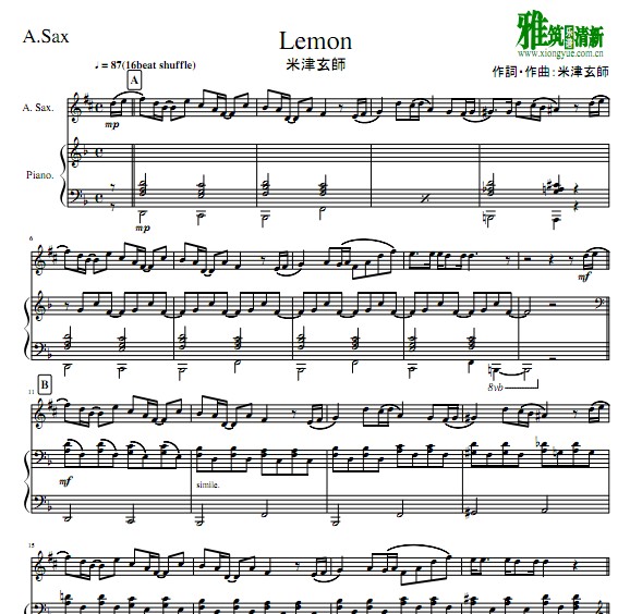 lemon ˹ٰ