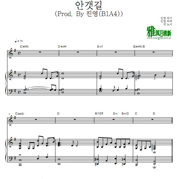 云画的月光  雾中路钢琴伴奏谱