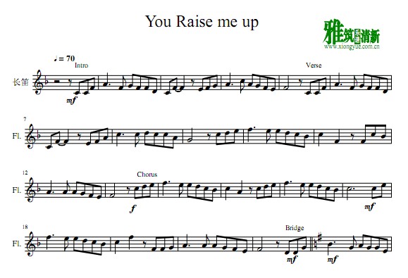 你鼓舞了我You Raise me up 长笛谱