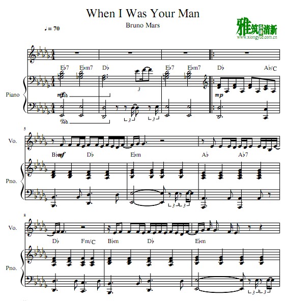 When I Was Your Man ɸٰ