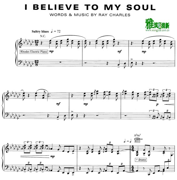 Ray Charles 雷·查尔斯 - I Believe To My Soul钢琴谱