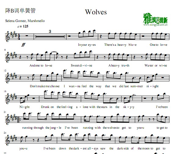 wolves 单簧管谱
