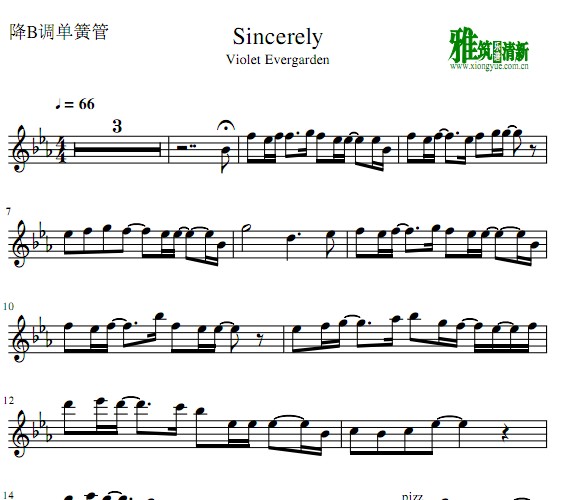 紫罗兰永恒花园Sincerely单簧管谱