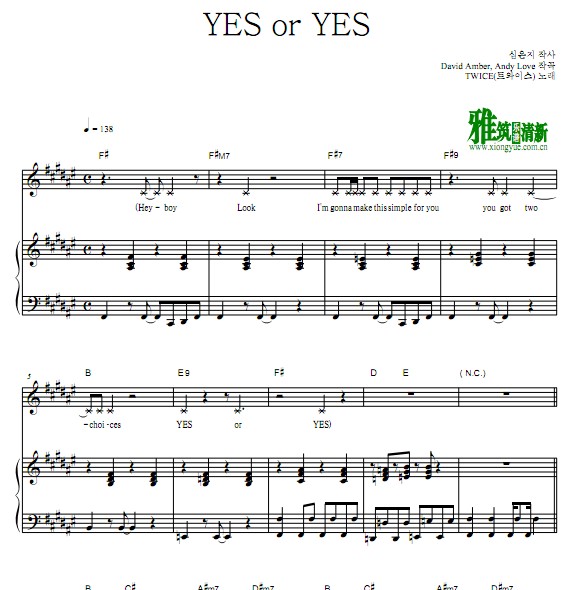 TWICE - YES or YES 钢琴伴奏谱 弹唱谱