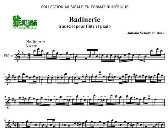 Bach Badinerie长笛谱