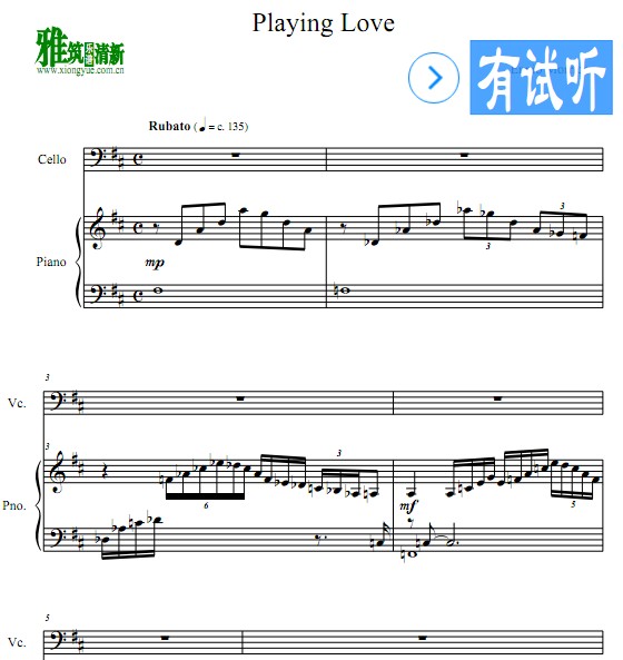海上钢琴师 Playing Love大提琴钢琴谱