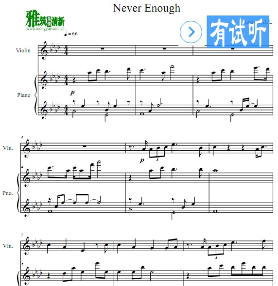 马戏之王never enough 小提琴钢琴二重奏谱