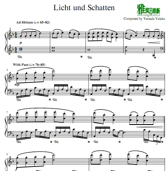 Akmigone版Tokyo Ghoul - Licht und Schatten 钢琴谱