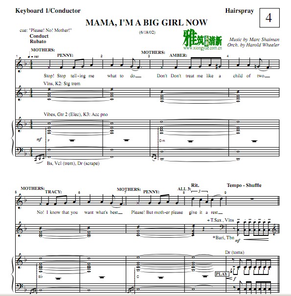 ־-Mama I'm A Big Girl Nowٰ