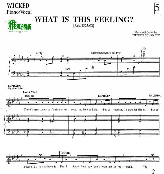 音乐剧Wicked选段-What Is This Feeling钢琴伴奏谱