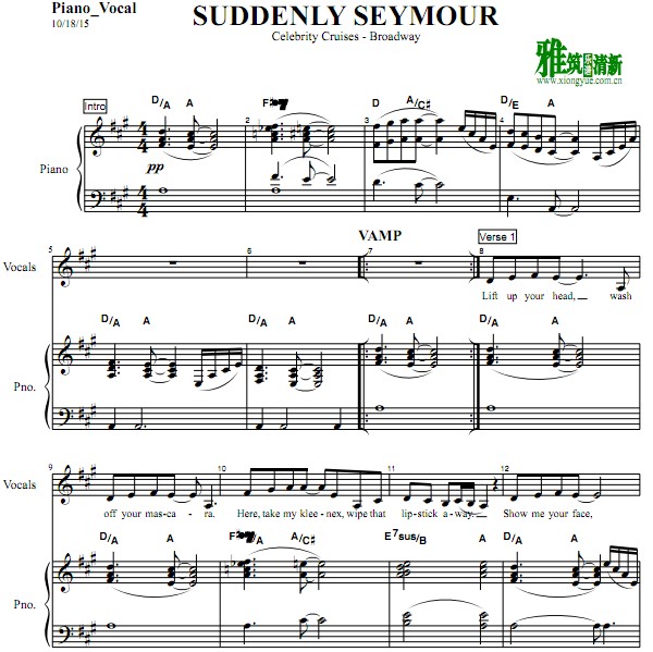 音乐剧-SUDDENLY SEYMOUR钢琴伴奏谱