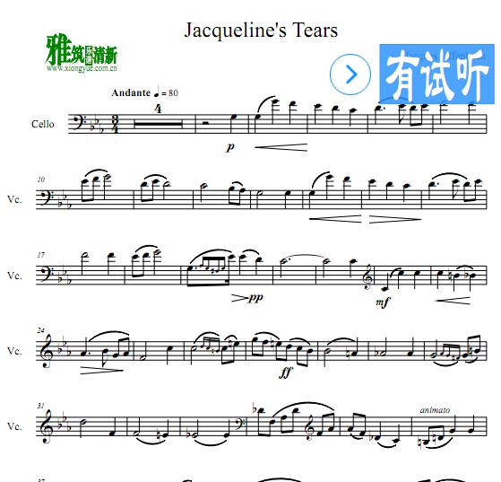 杰奎琳的眼泪大提琴谱