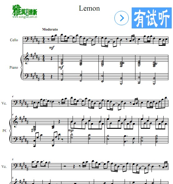 ׽ Lemonٸ