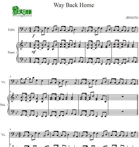 Way Back Home 大提琴钢琴伴奏谱