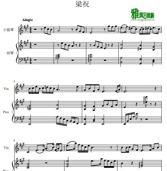 梁祝 - 化蝶小提琴钢琴伴奏谱
