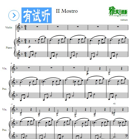 Ashram - ii moskro小提琴钢琴伴奏谱
