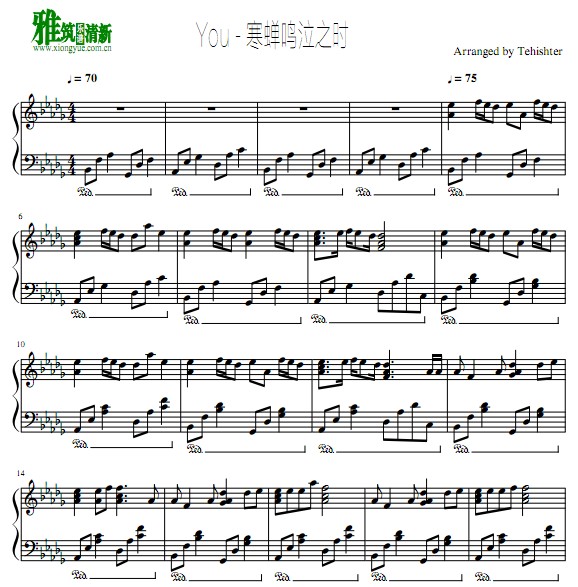 Tehishter - 寒蝉鸣泣之时You钢琴谱