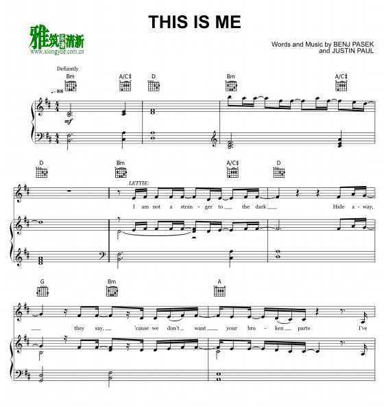 马戏之王 This is me钢琴谱