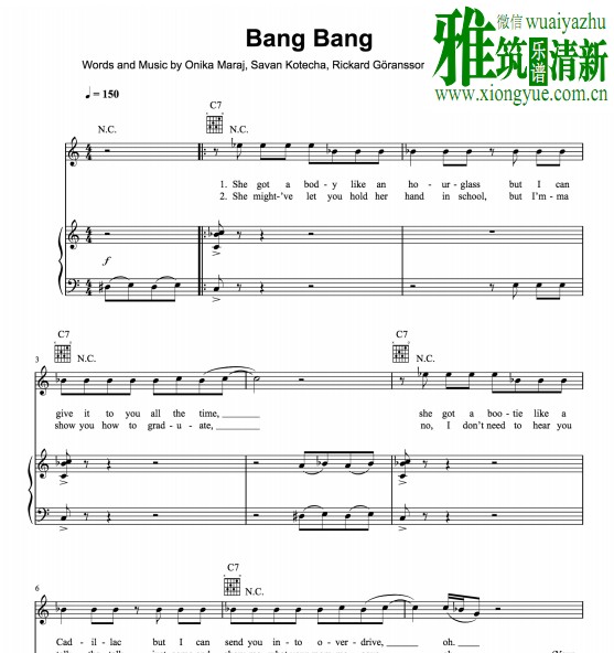 Jessie J - Bang Bang钢琴伴奏谱