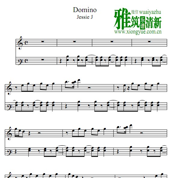 jessie J - Domino钢琴谱