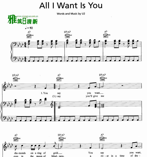 U2 - All I Want is You 钢琴谱