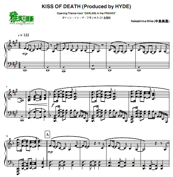 DARLING in the FRANXX主题曲 KISS OF DEATH钢琴谱