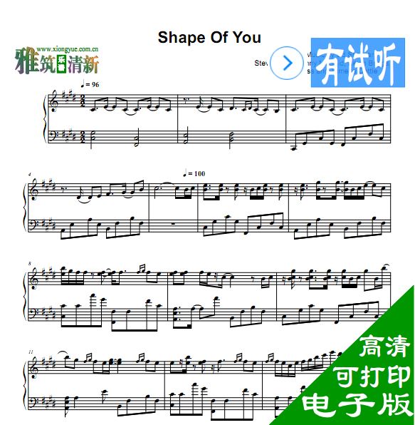 Peter Buka Shape of You 钢琴谱