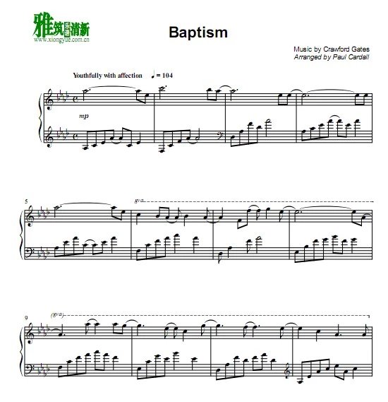 Baul cardall - Baptism 钢琴谱