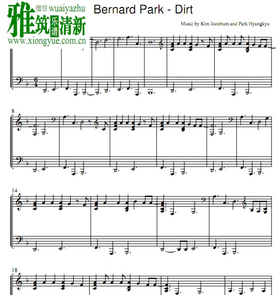 美丽心灵 尘埃DIRT Bernard Park - Dirt钢琴谱